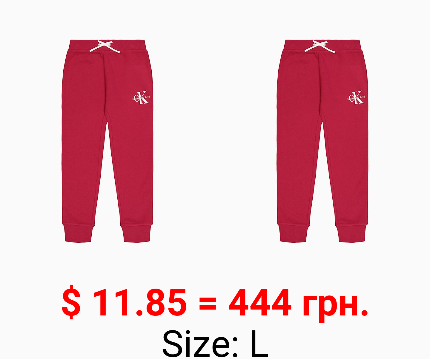 Girls Monogram Logo Sweatpants