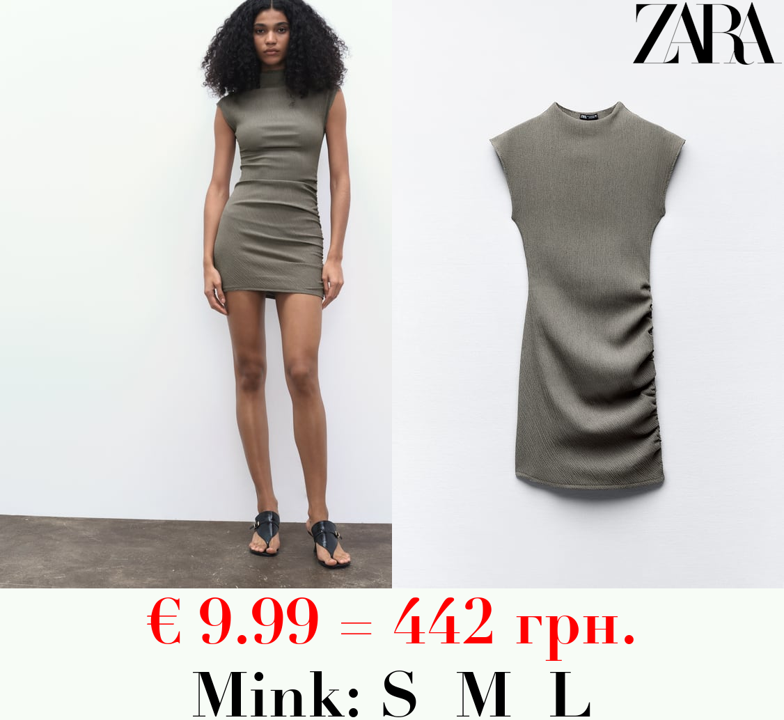 TEXTURED DRESS WITH GATHERED DETAIL