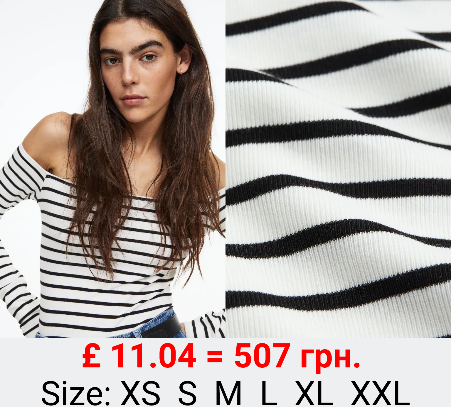 Ribbed off-the-shoulder top