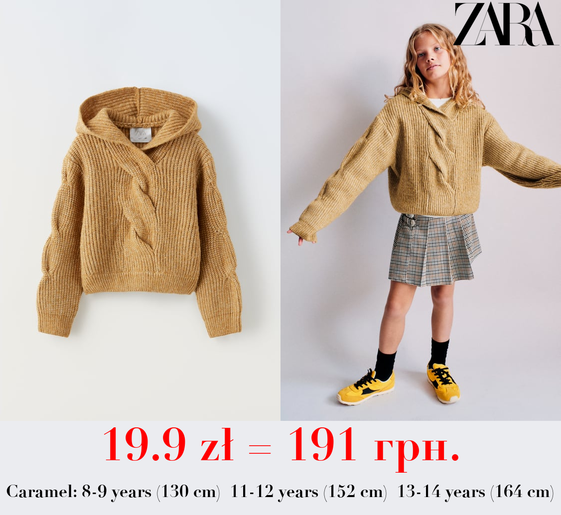 CABLE-KNIT SWEATER WITH HOOD