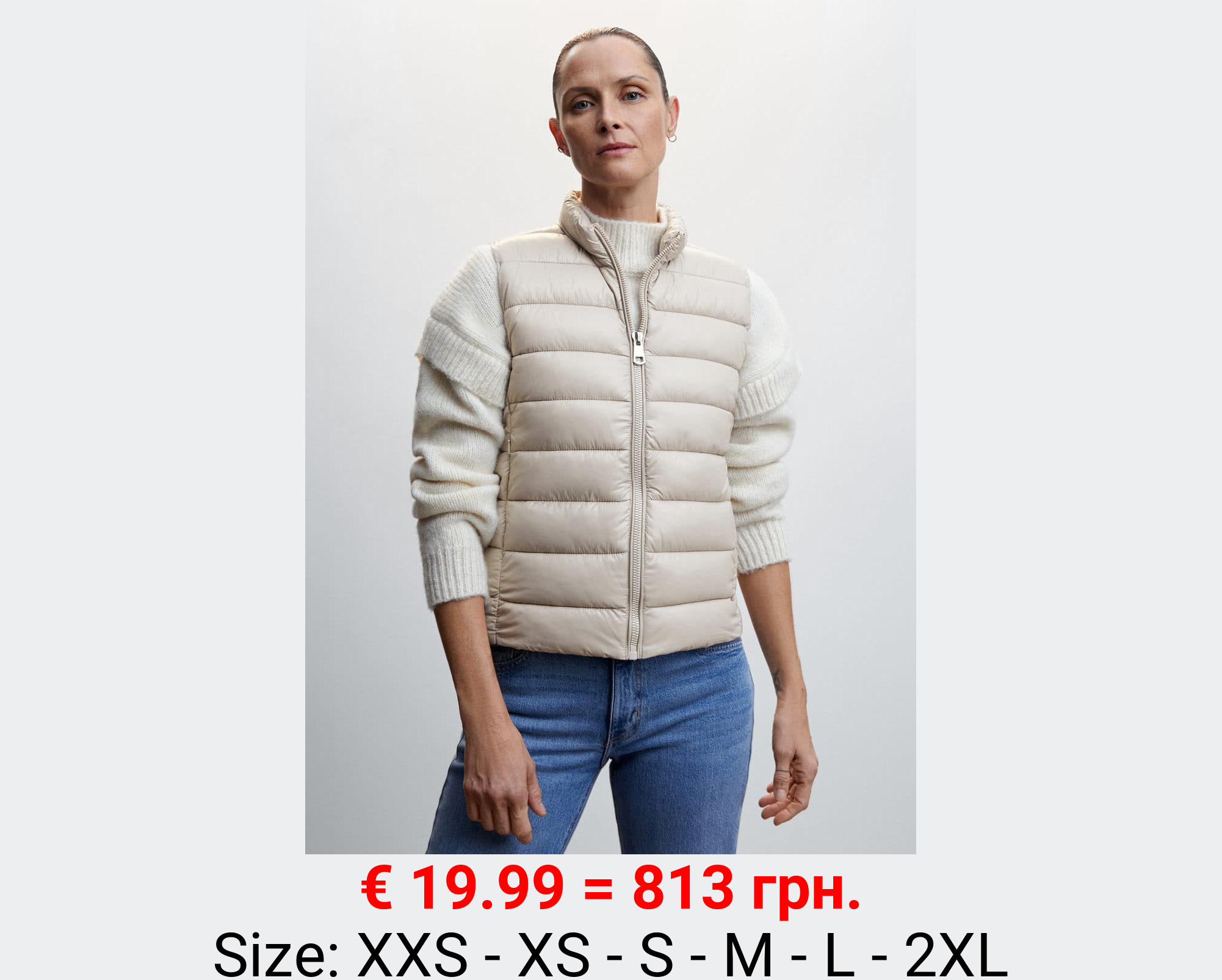 Chaleco acolchado ultra ligero