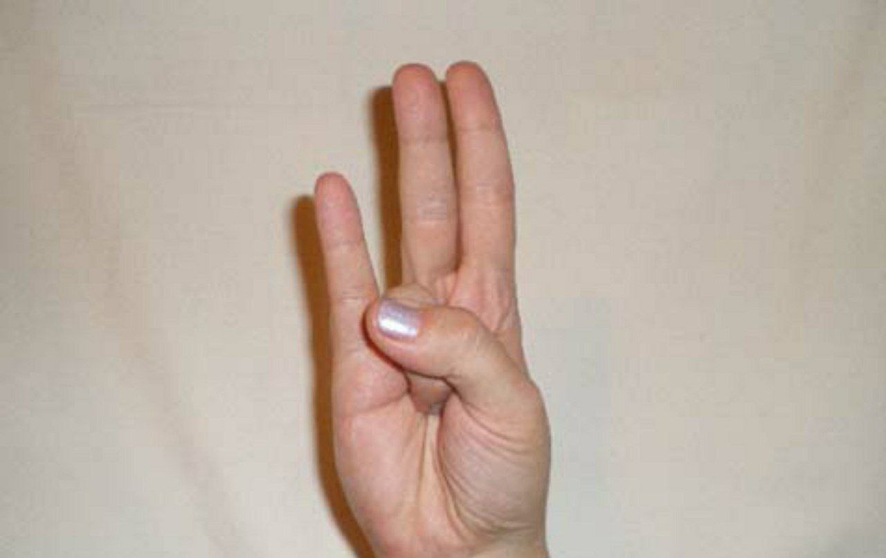 Второй палец на руке