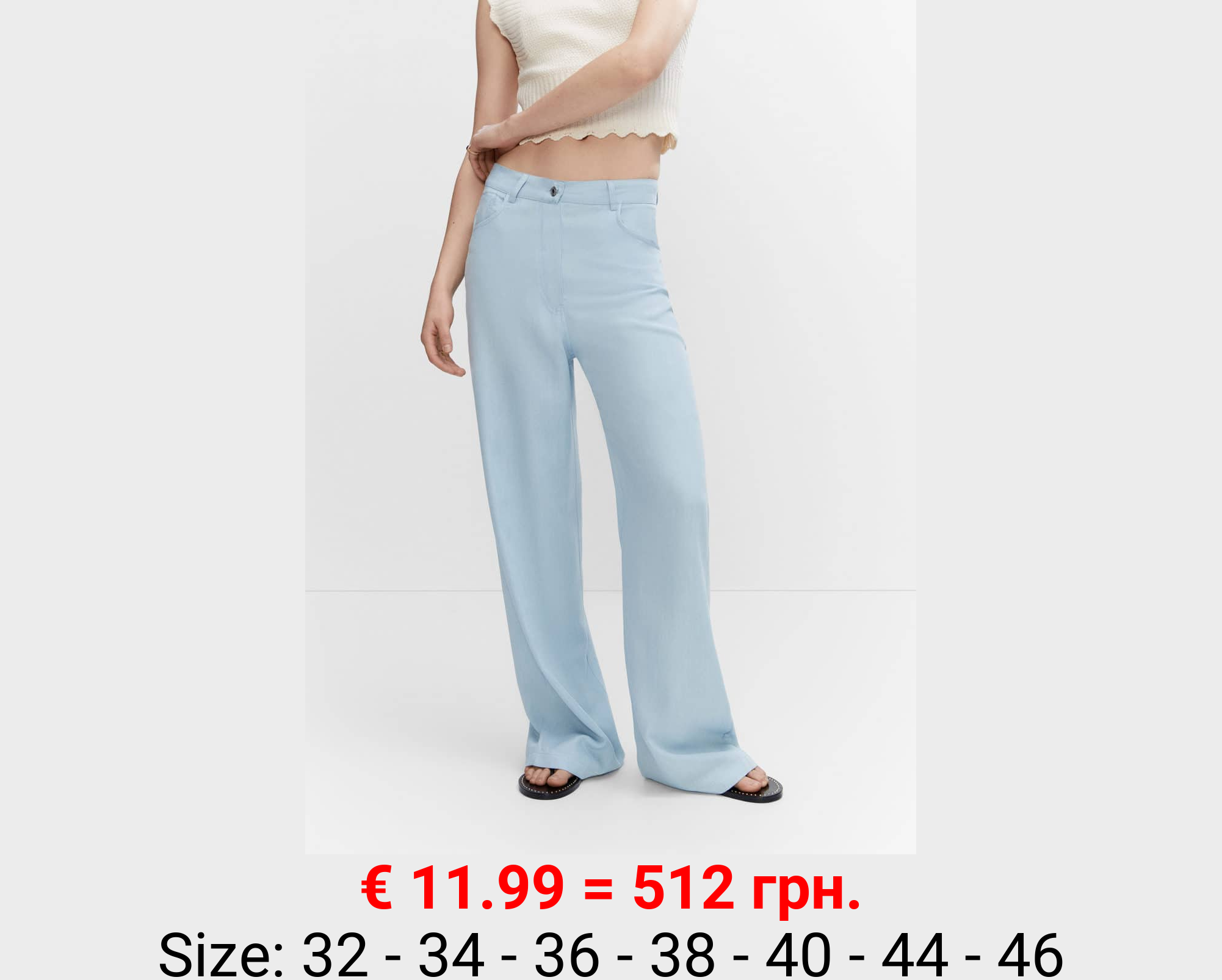 Pantalón wideleg lyocell