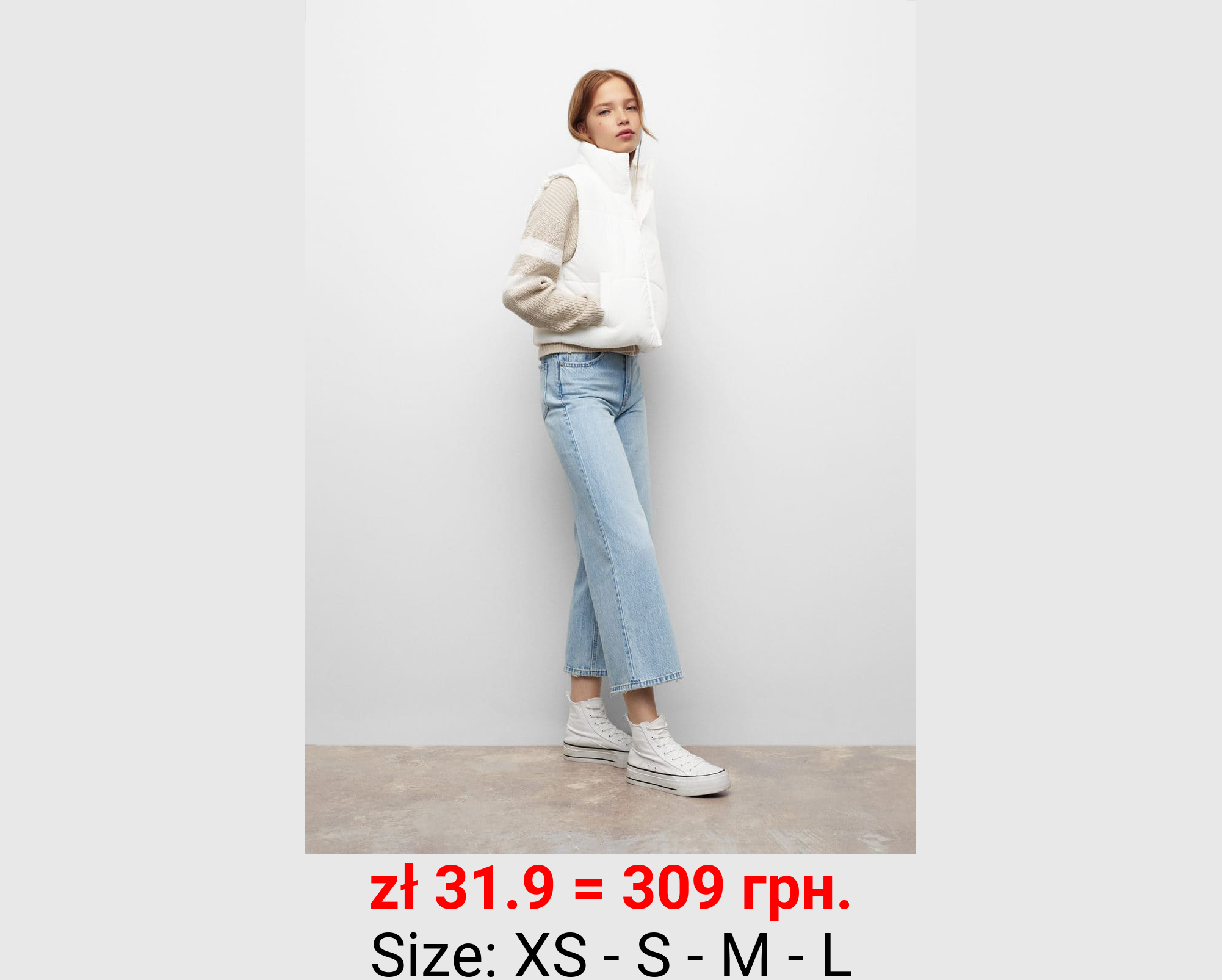 Chaleco acolchado textura