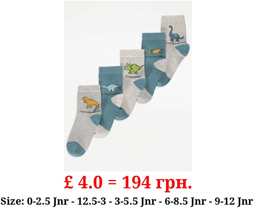 Dinosaur Cotton Rich Ankle Socks 5 Pack