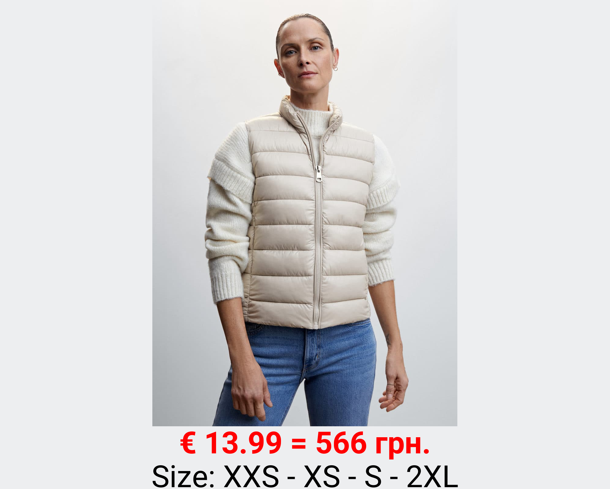 Chaleco acolchado ultra ligero