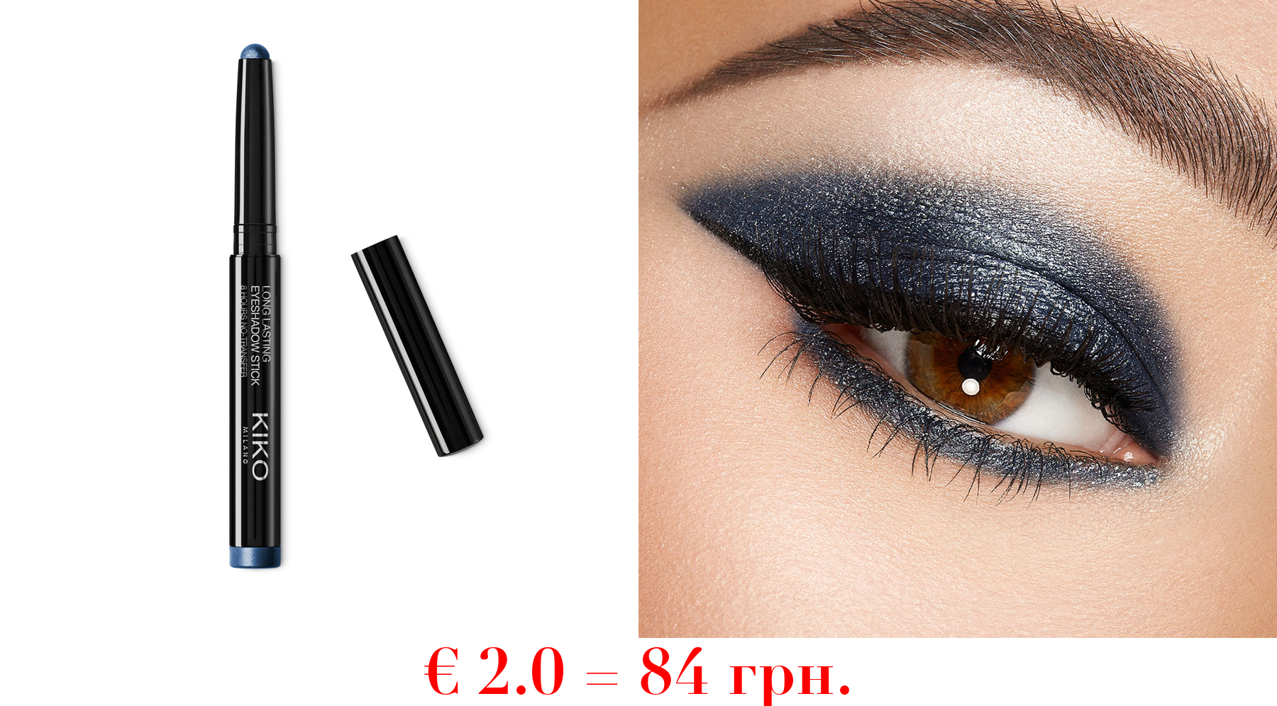long lasting eyeshadow stickExtrem haltbarer Lidschattenstift