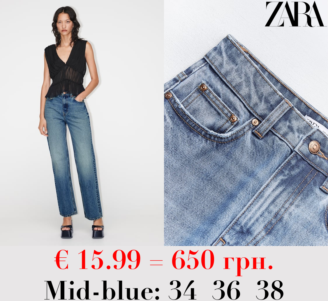 Z1975 STRAIGHT-FIT HIGH-WAIST LONG LENGTH JEANS
