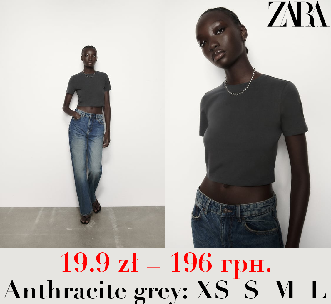 CROPPED STRETCH T-SHIRT
