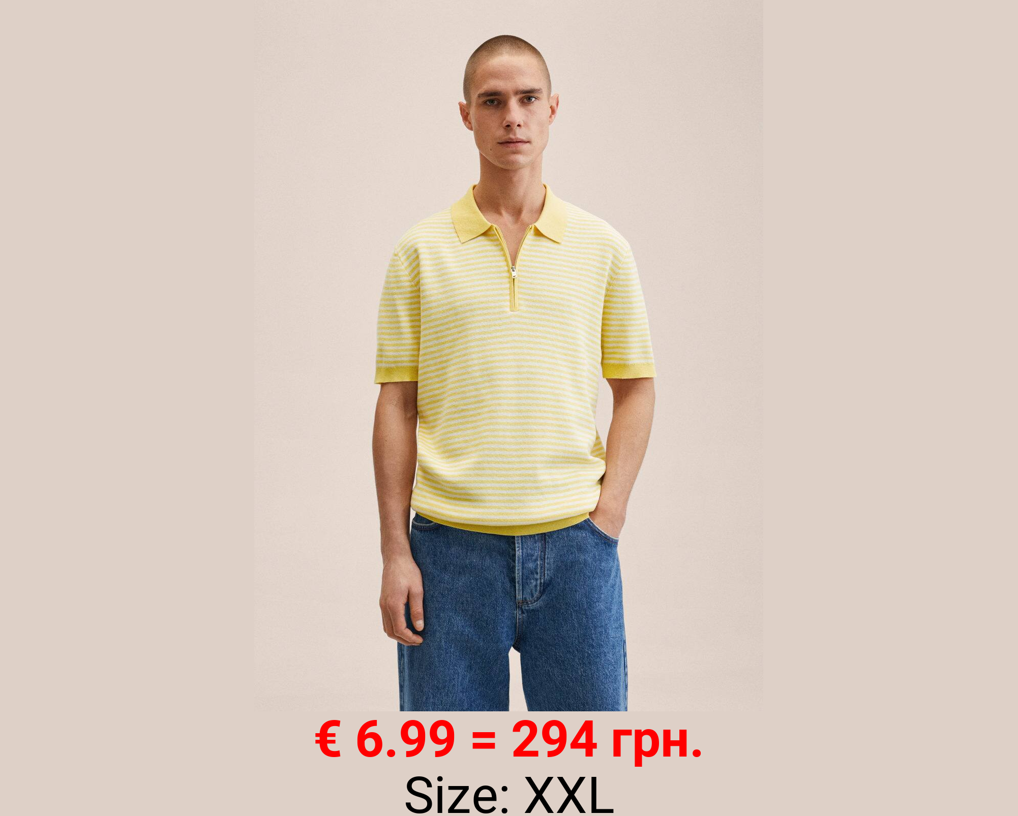 Polo cremallera rayas