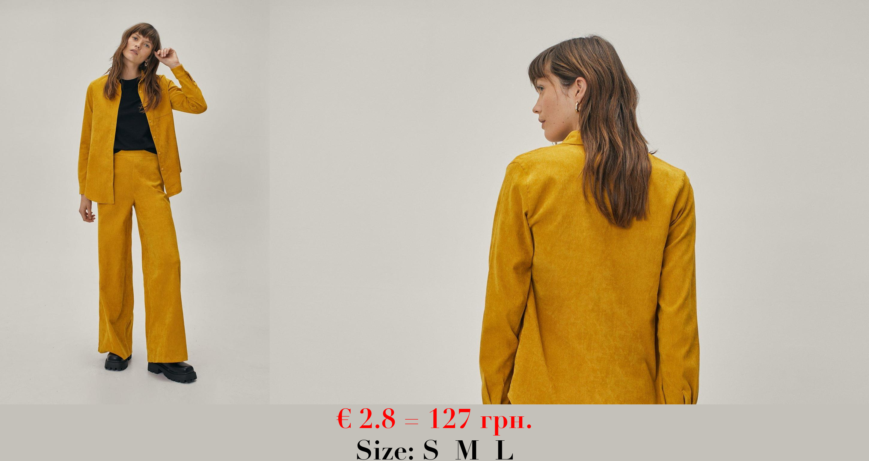 Cord Wide Leg Coord Trouser