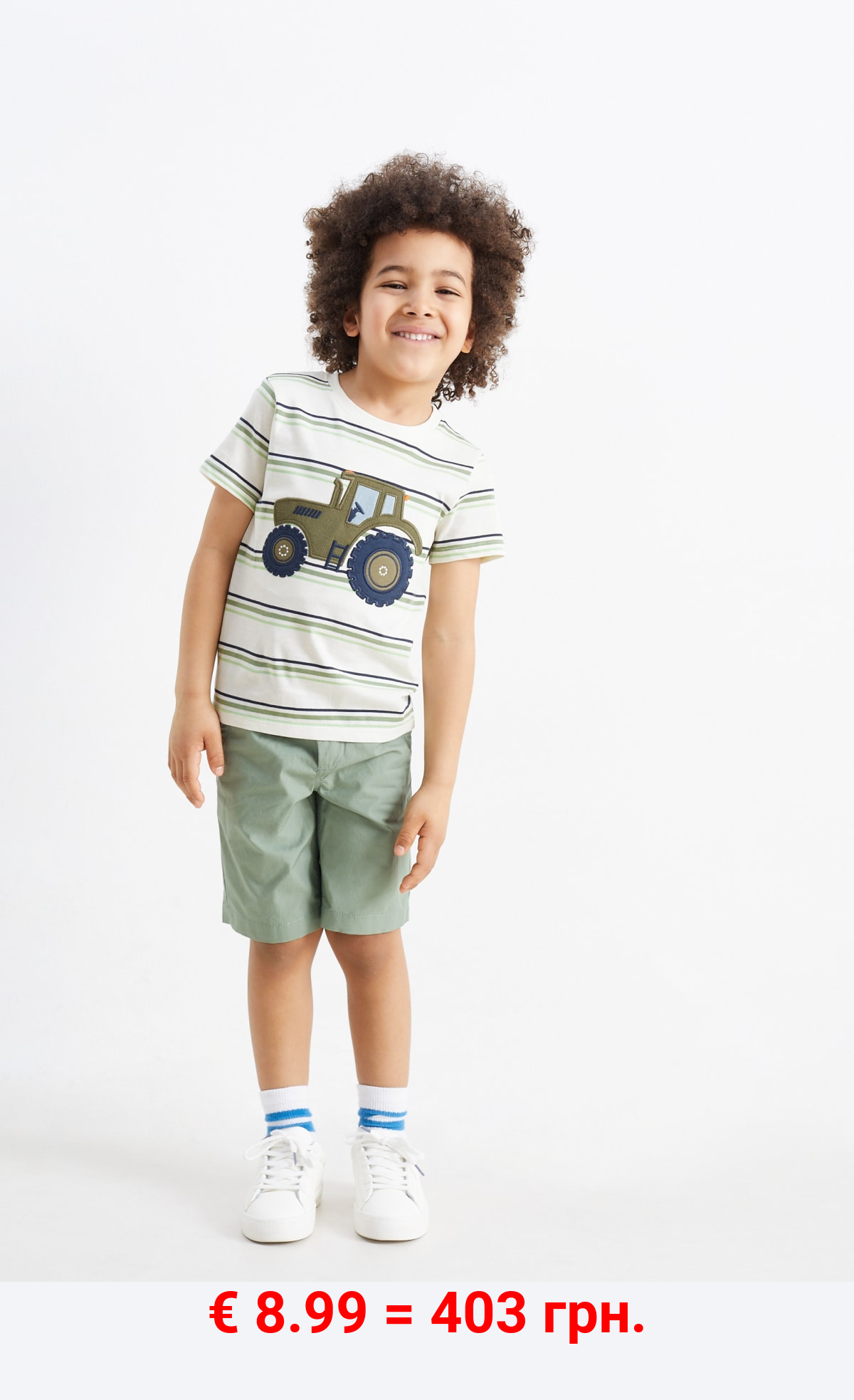 Traktor - Set - Kurzarmshirt und Shorts - 2 teilig