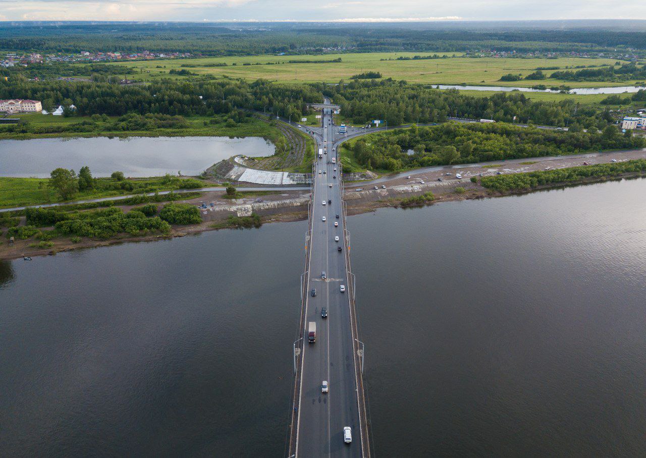 мосты в томске