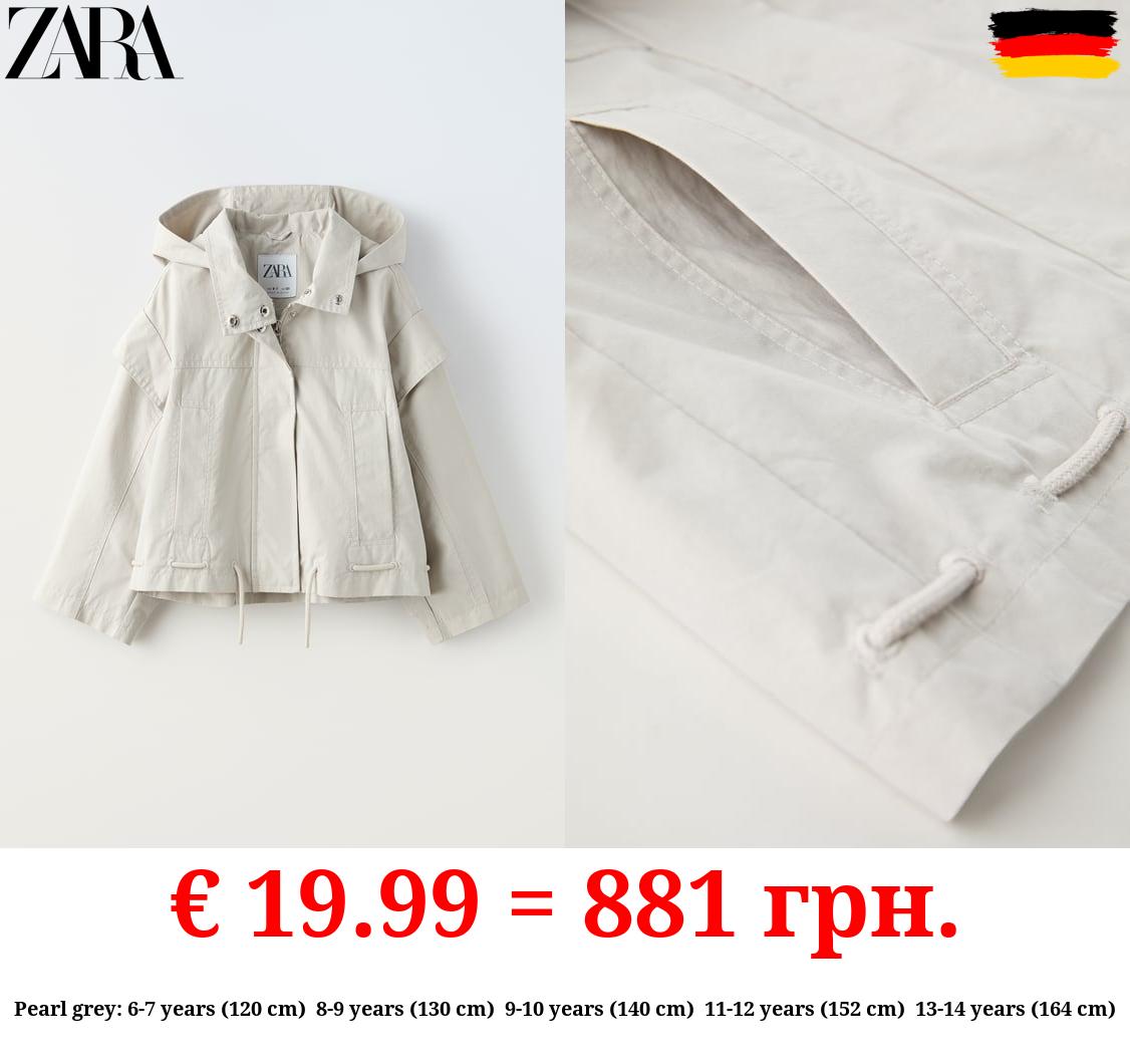 SHORT HOODED DRAWSTRING PARKA