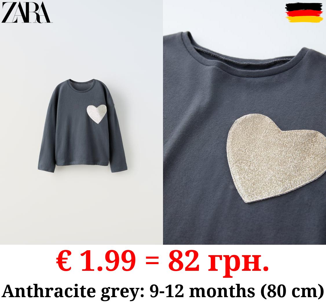 HEART T-SHIRT WITH POCKET
