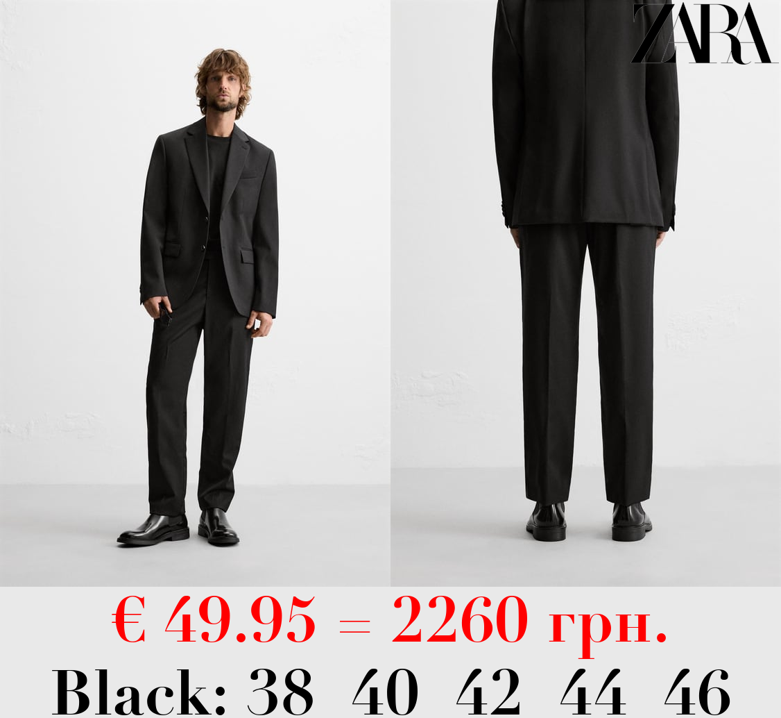 100% WOOL SUIT TROUSERS