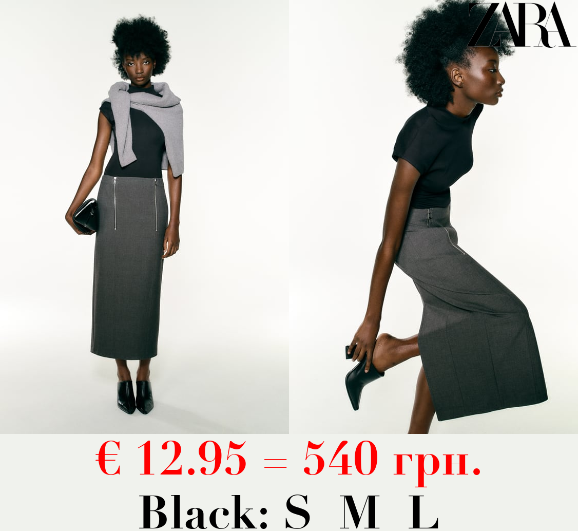 STRETCH COTTON BODYSUIT