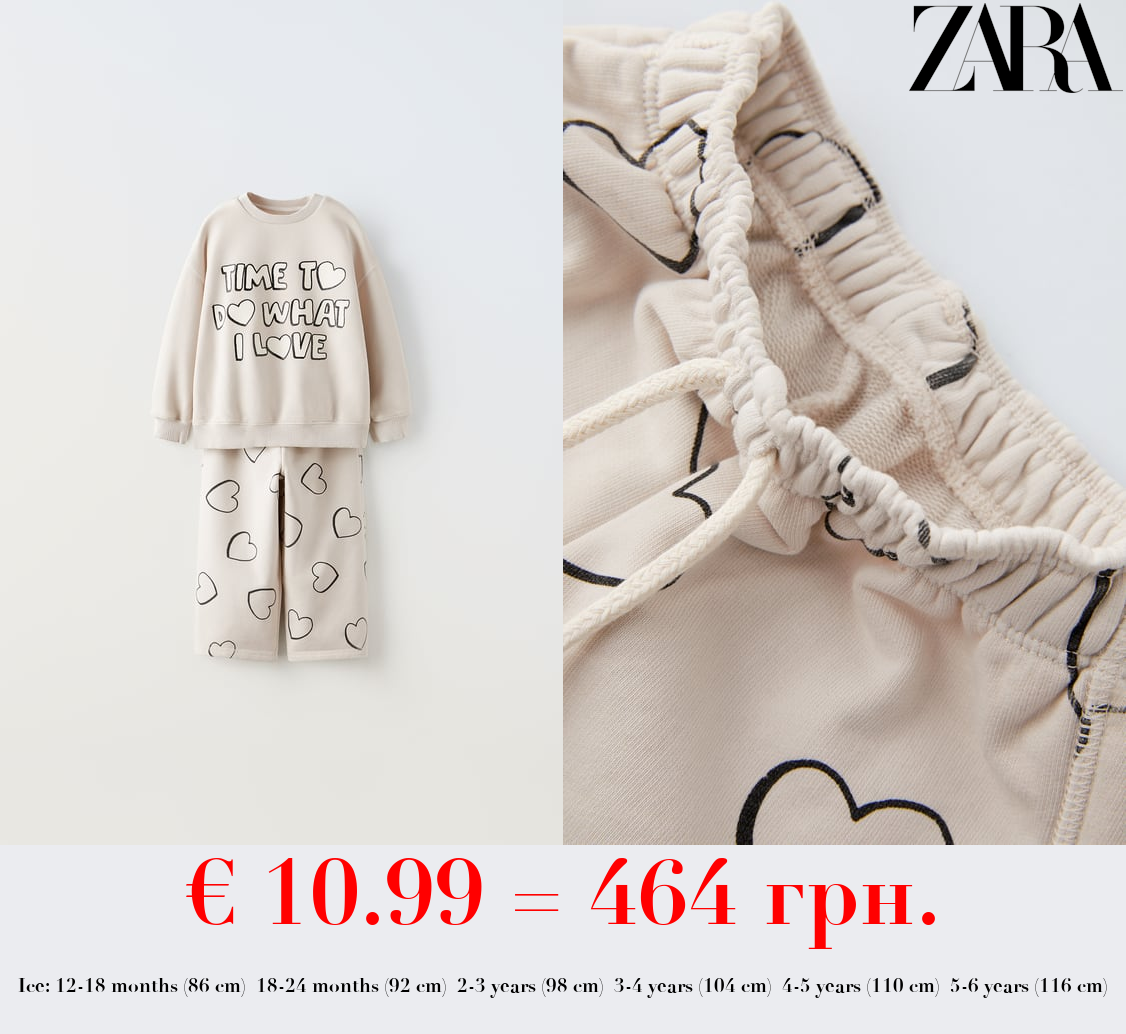 PLUSH SWEATSHIRT AND TROUSERS CO-ORD WITH HEARTS