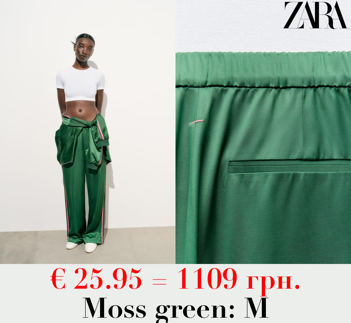 SATIN TROUSERS WITH TAPING DETAIL