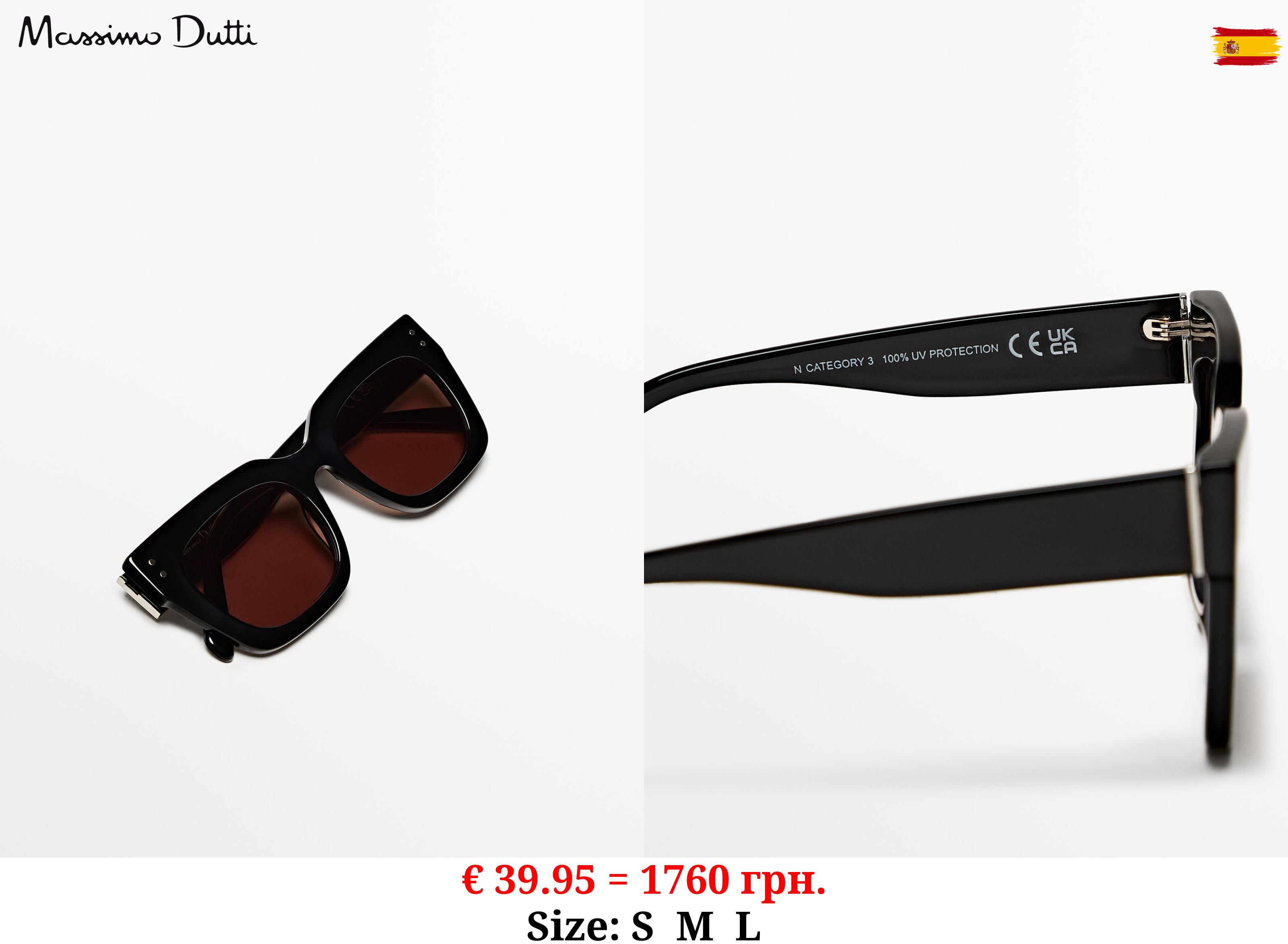 Cateye sunglasses BLACK