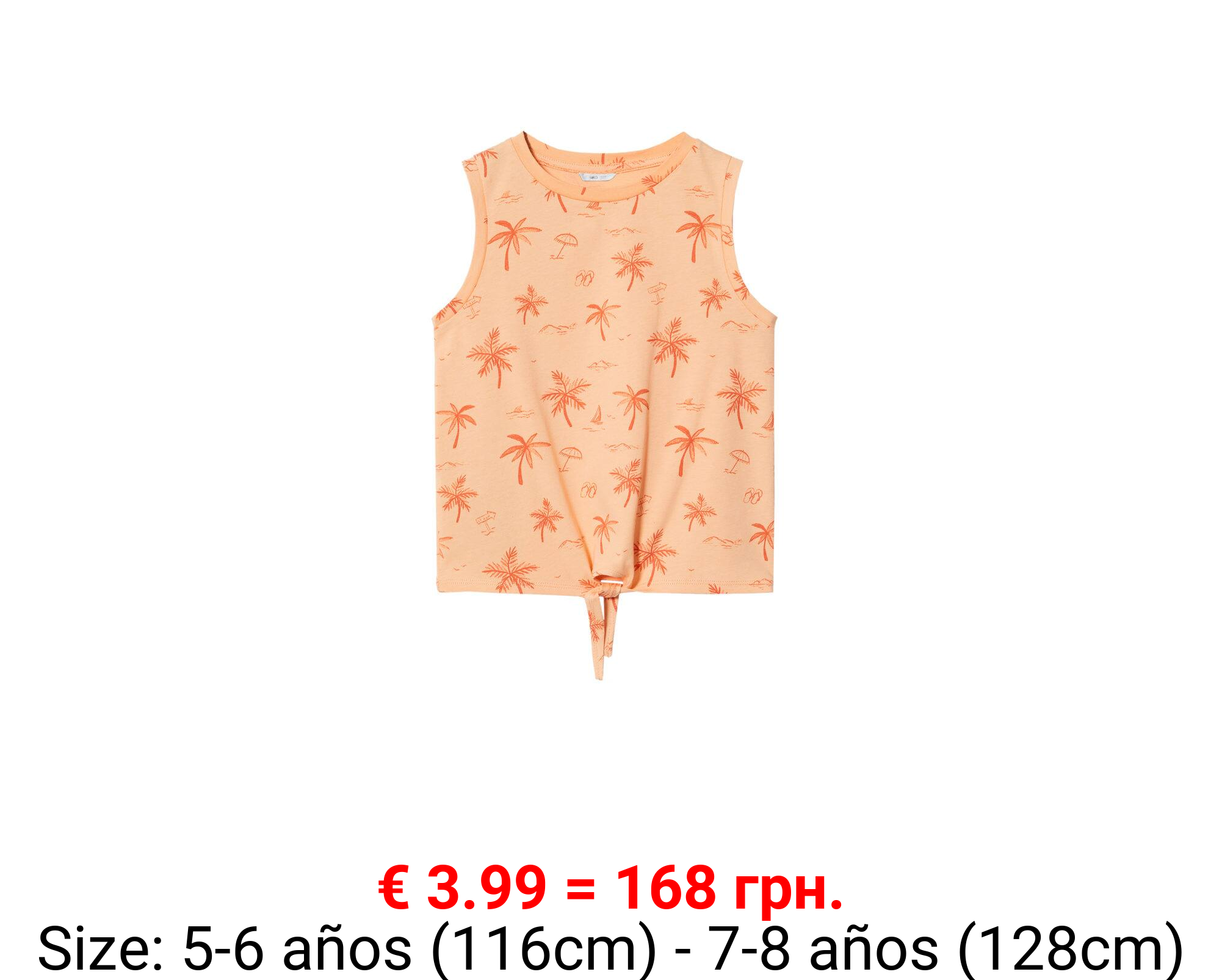 Camiseta sin mangas estampada