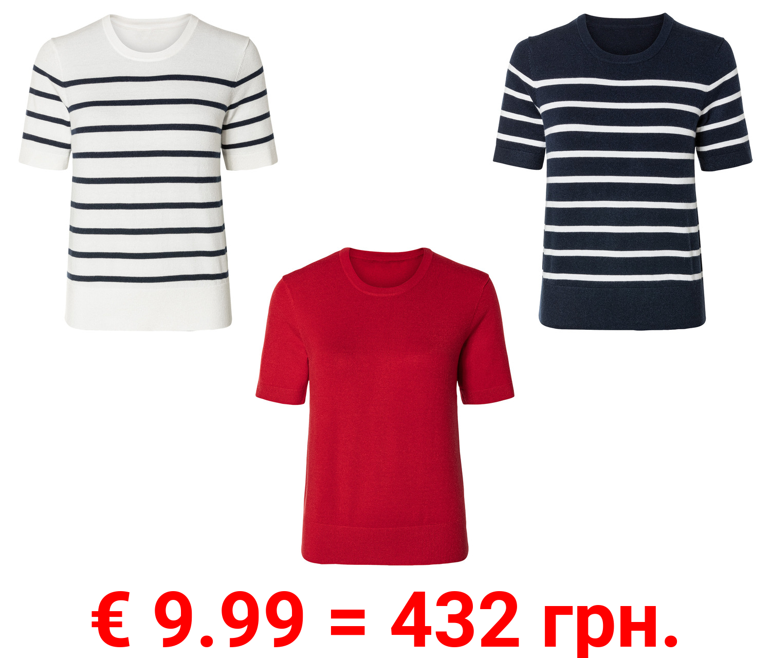 esmara® Damen Pullover in Feinstrick-Qualität