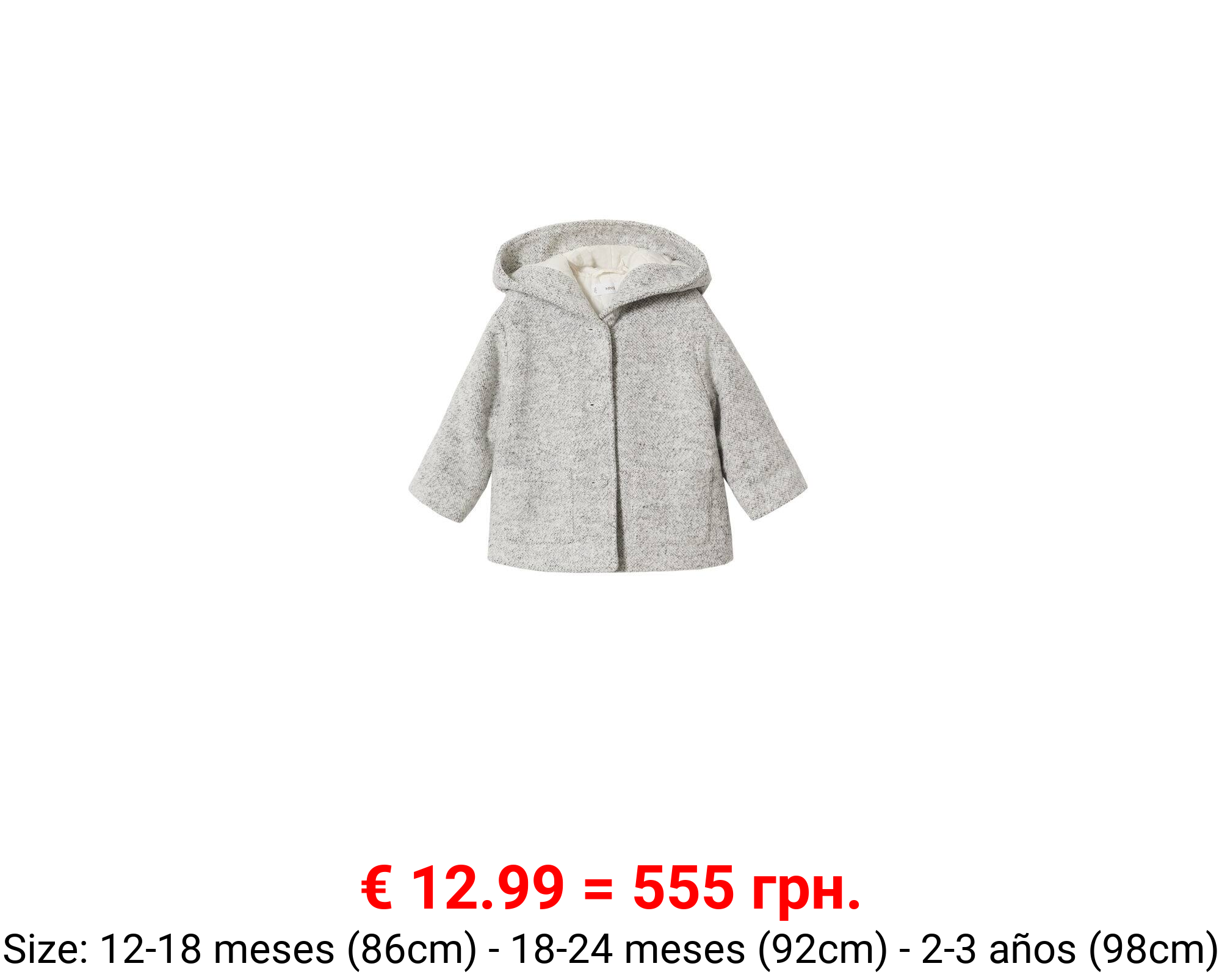 Abrigo algodón capucha