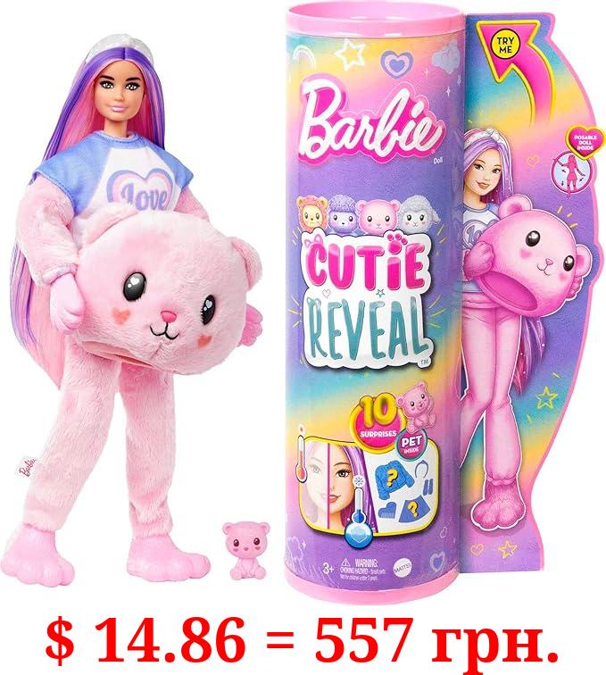 Barbie Cutie Reveal Doll with Pink Hair & Teddy Bear Costume, 10 Suprises Include Accessories & Pet (Styles May Vary)