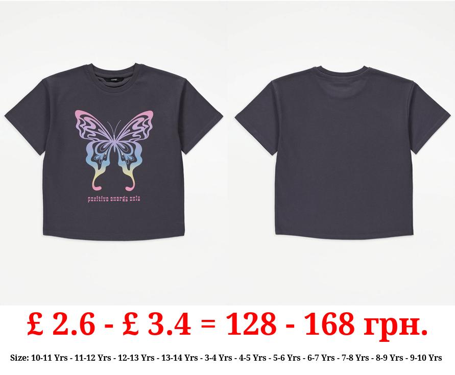 Charcoal Butterfly Short Sleeve T-Shirt