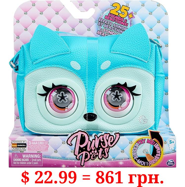 Purse Pets, Fierce Fox Interactive with Over 25 Sounds and Reactions, Kids Toys for Girls Ages 5 and up