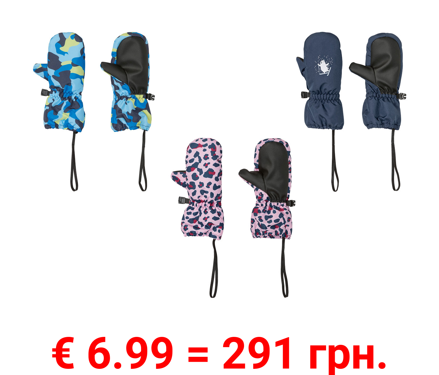 lupilu® Kleinkinder Fäustlinge, imprägniert