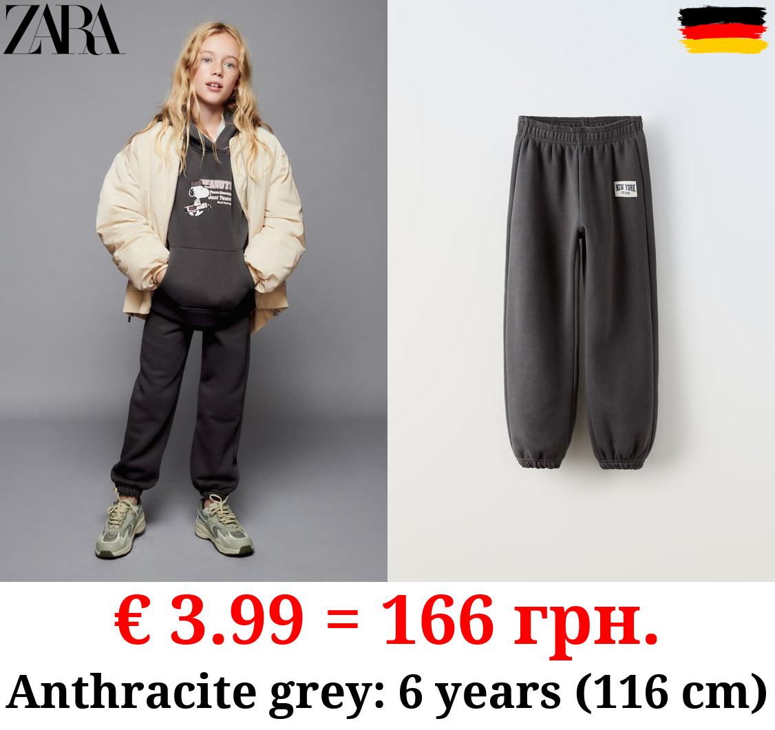 NEW YORK JOGGING TROUSERS