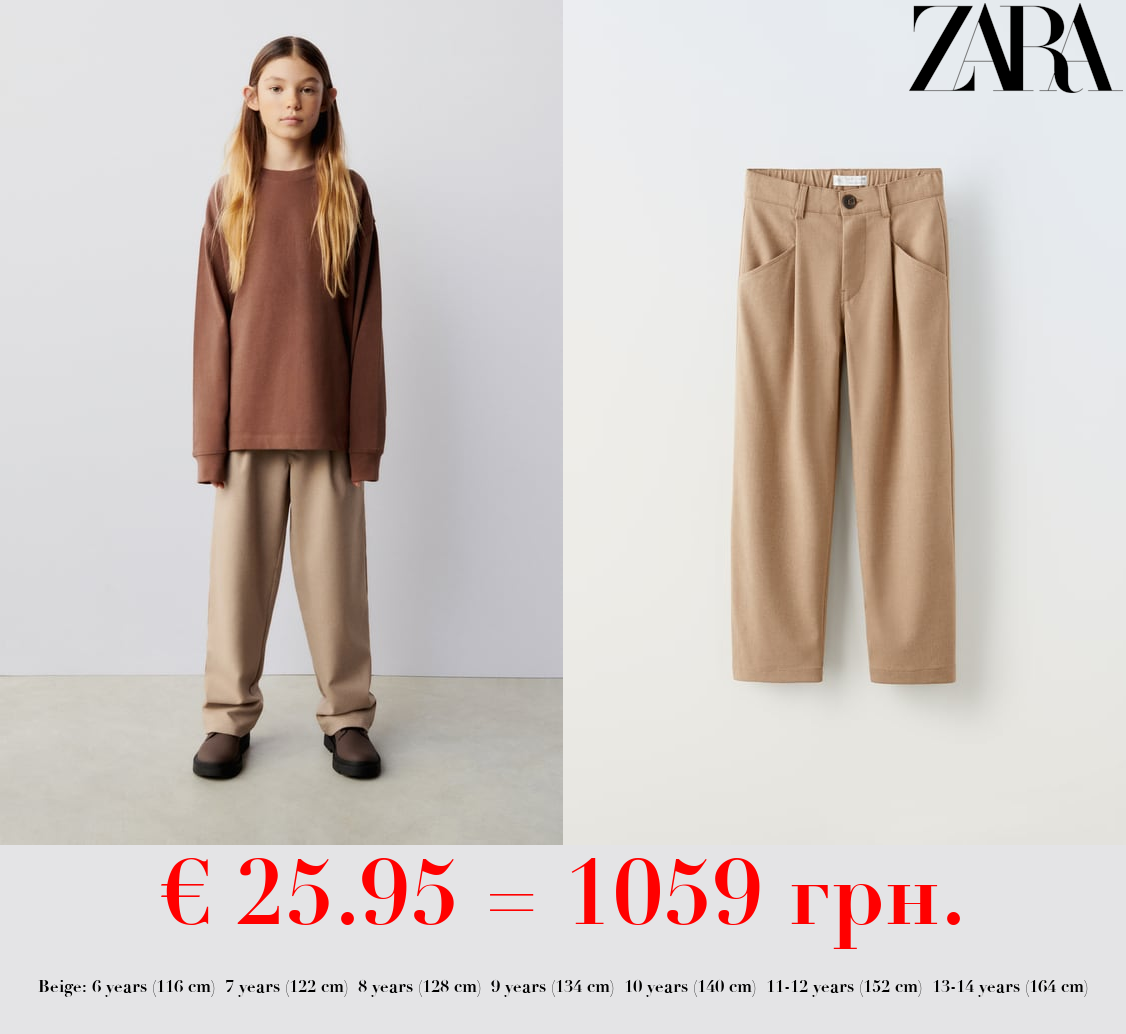 TRUE NEUTRALS DARTED TROUSERS