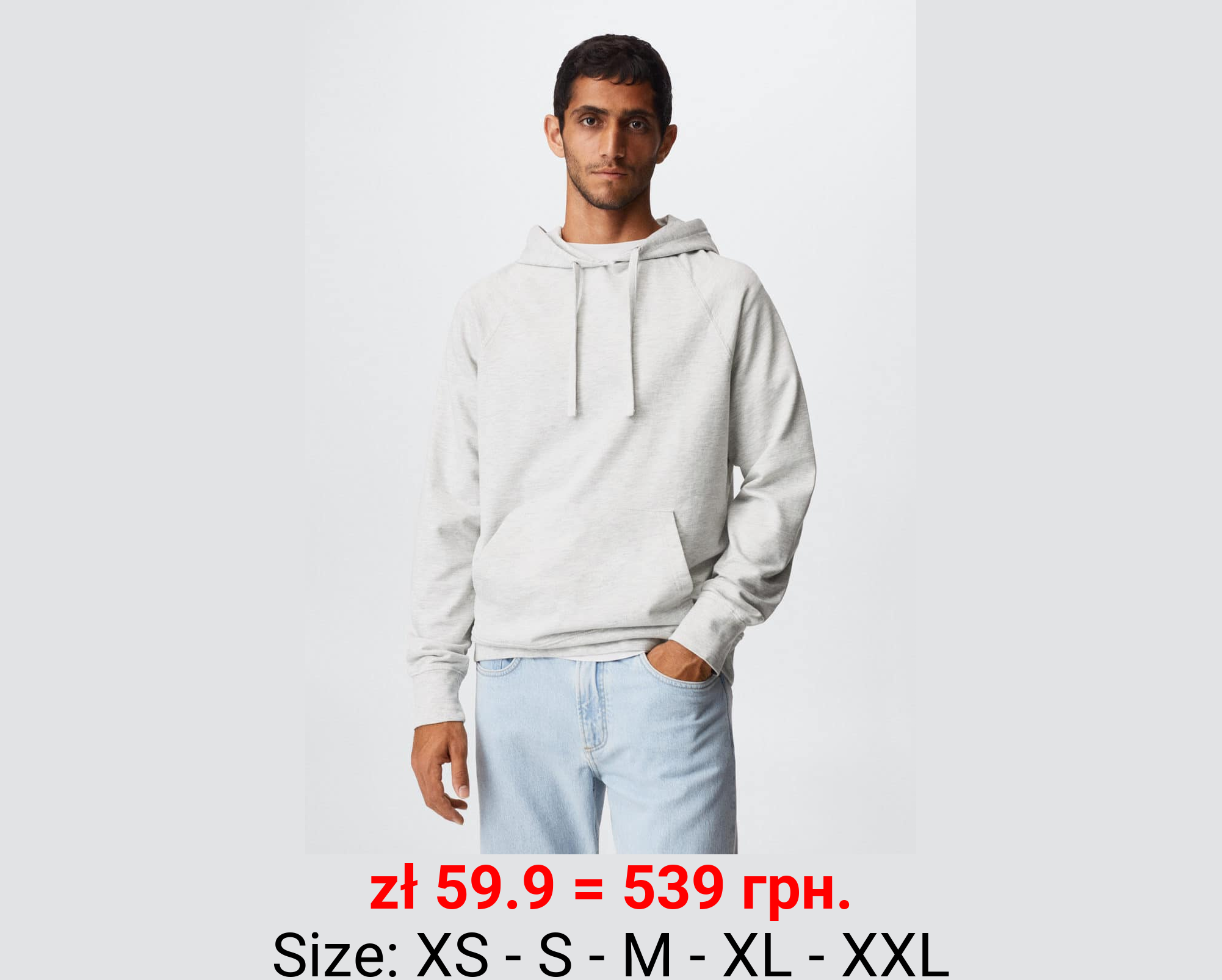 Sudadera canguro capucha