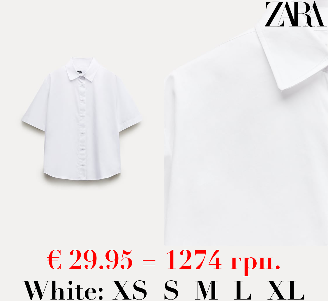 ZW COLLECTION POPLIN SHIRT