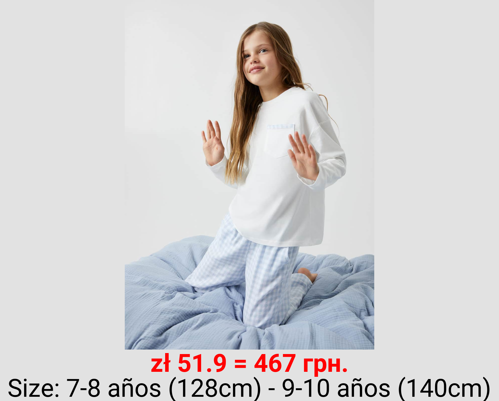 Pijama largo cuadros