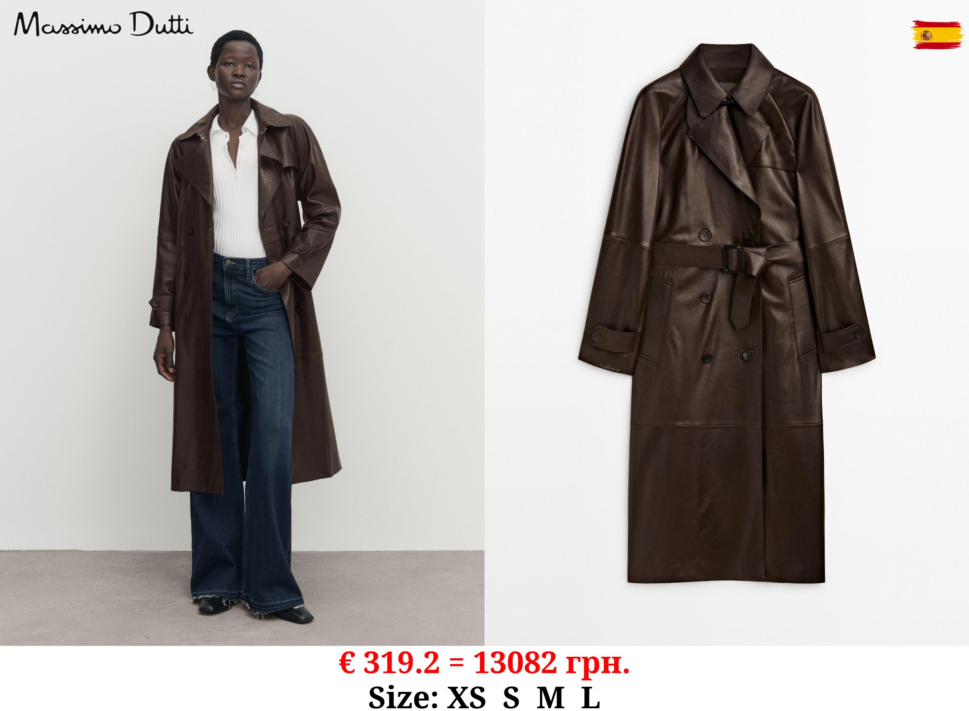 Nappa leather trench-style coat with belt BROWN
