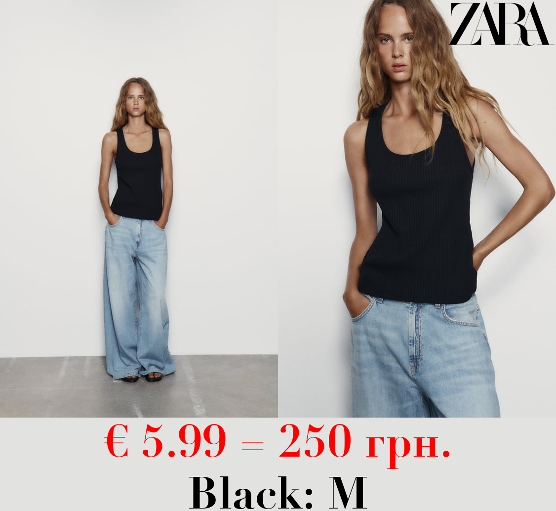 RIBBED STRAPPY VEST TOP