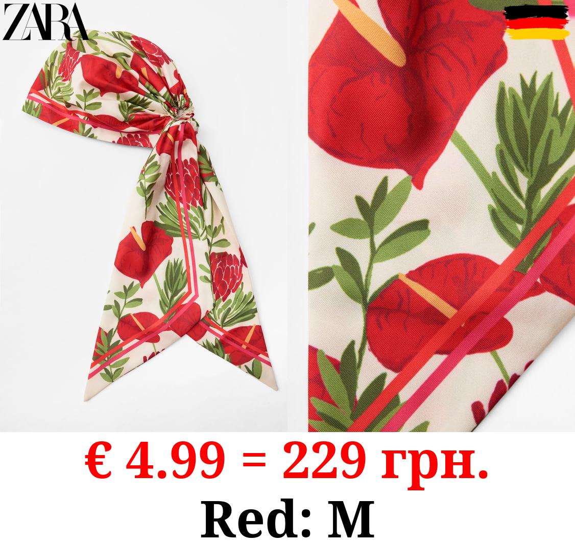 PRINTED CAP HEADBAND