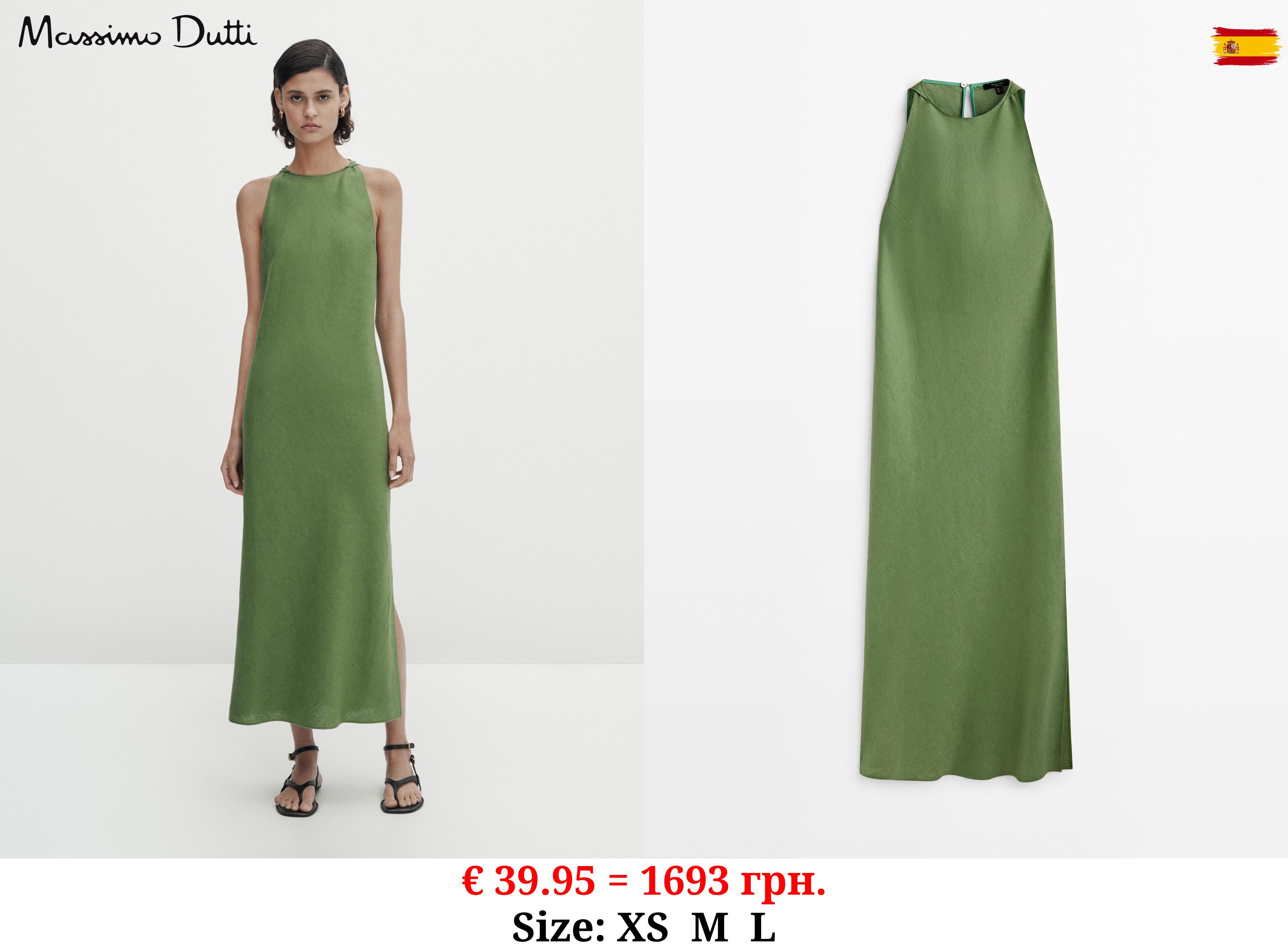 Linen halter dress GREEN