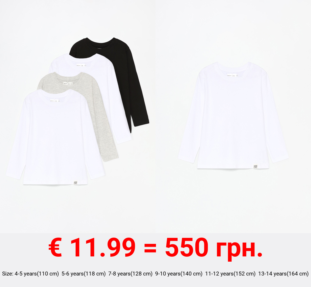 Pack of 4 plain long sleeve T-shirts.