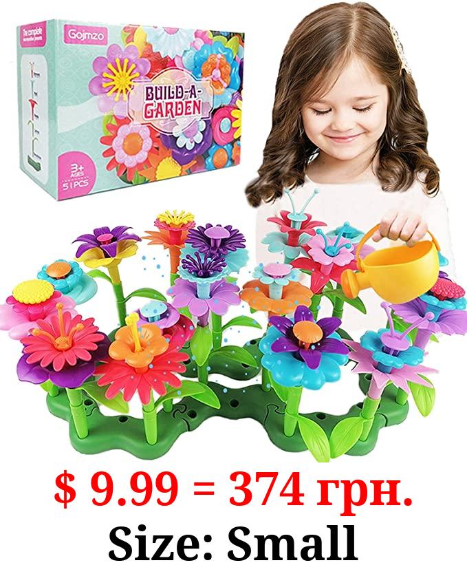 Gojmzo Toys for 3 4 5 6 Year Old Girls, Preschool Activities Christmas & Birthday Gifts for Toddlers and Kids Flower Garden Building Toys 51 PCS