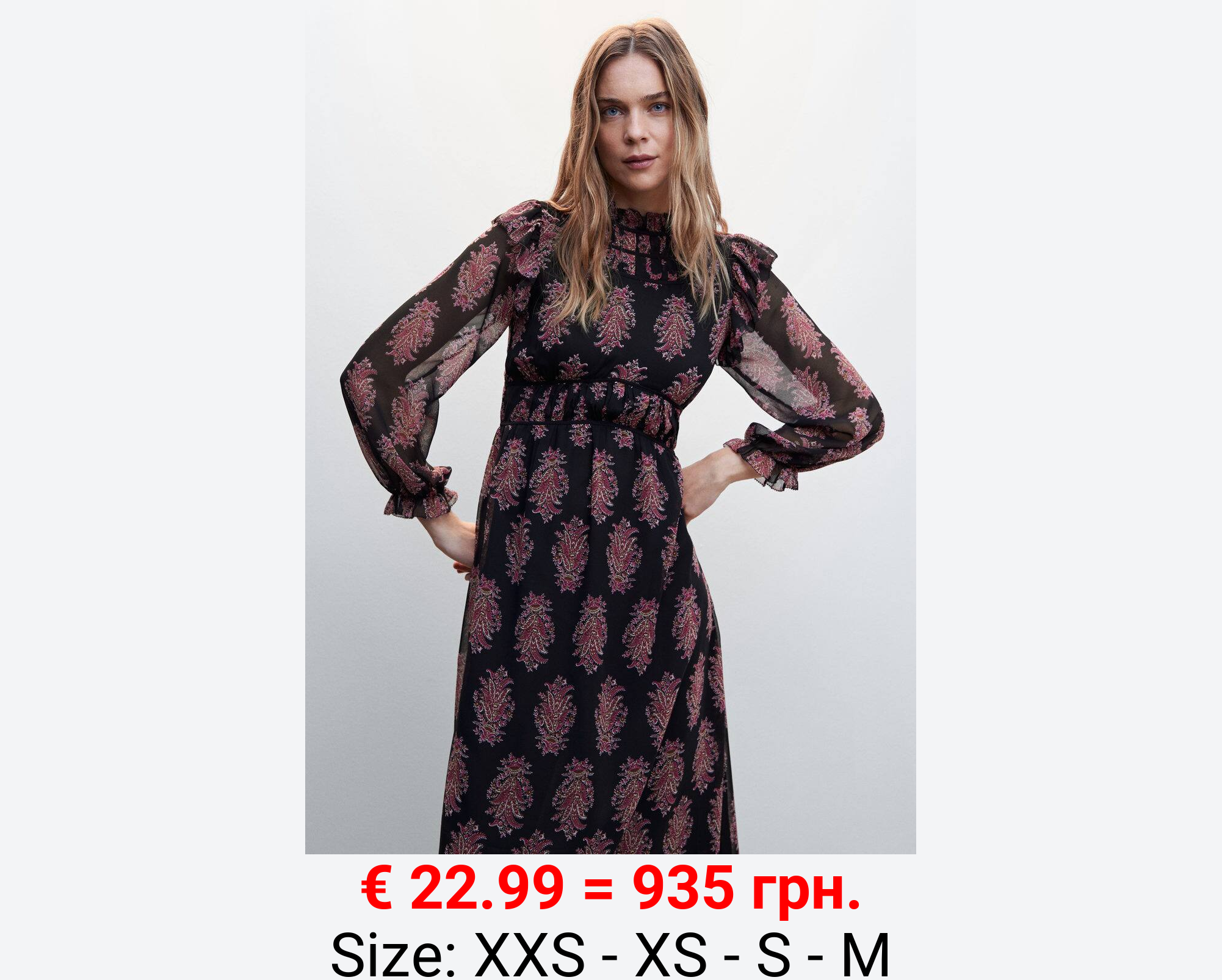 Vestido estampado barroco