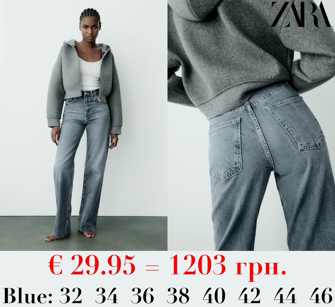 TRF HIGH-RISE WIDE-LEG JEANS