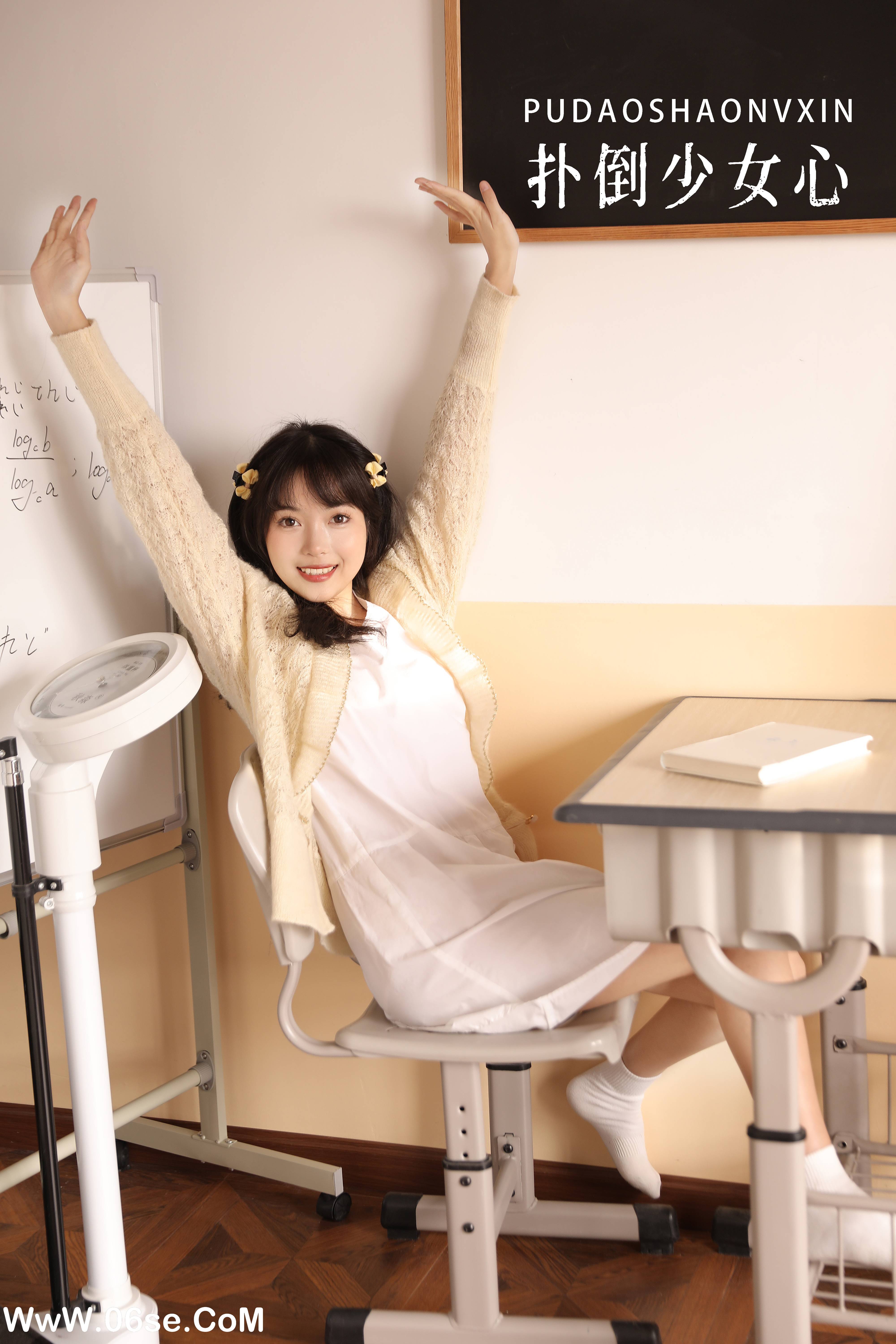 [YITUYU艺图语]2022.10.13 扑倒少女心 小薇人儿[38+1P／402MB]-六色网