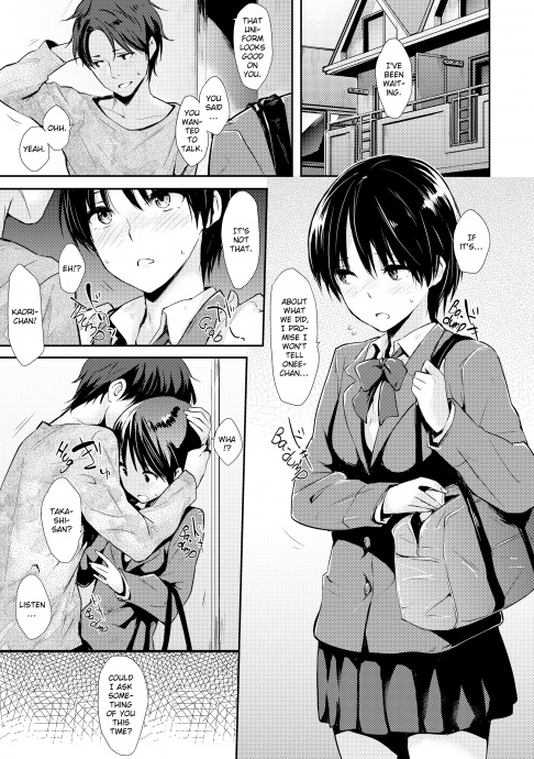 [Image: 756f78eeceeccc4af314f.jpg]