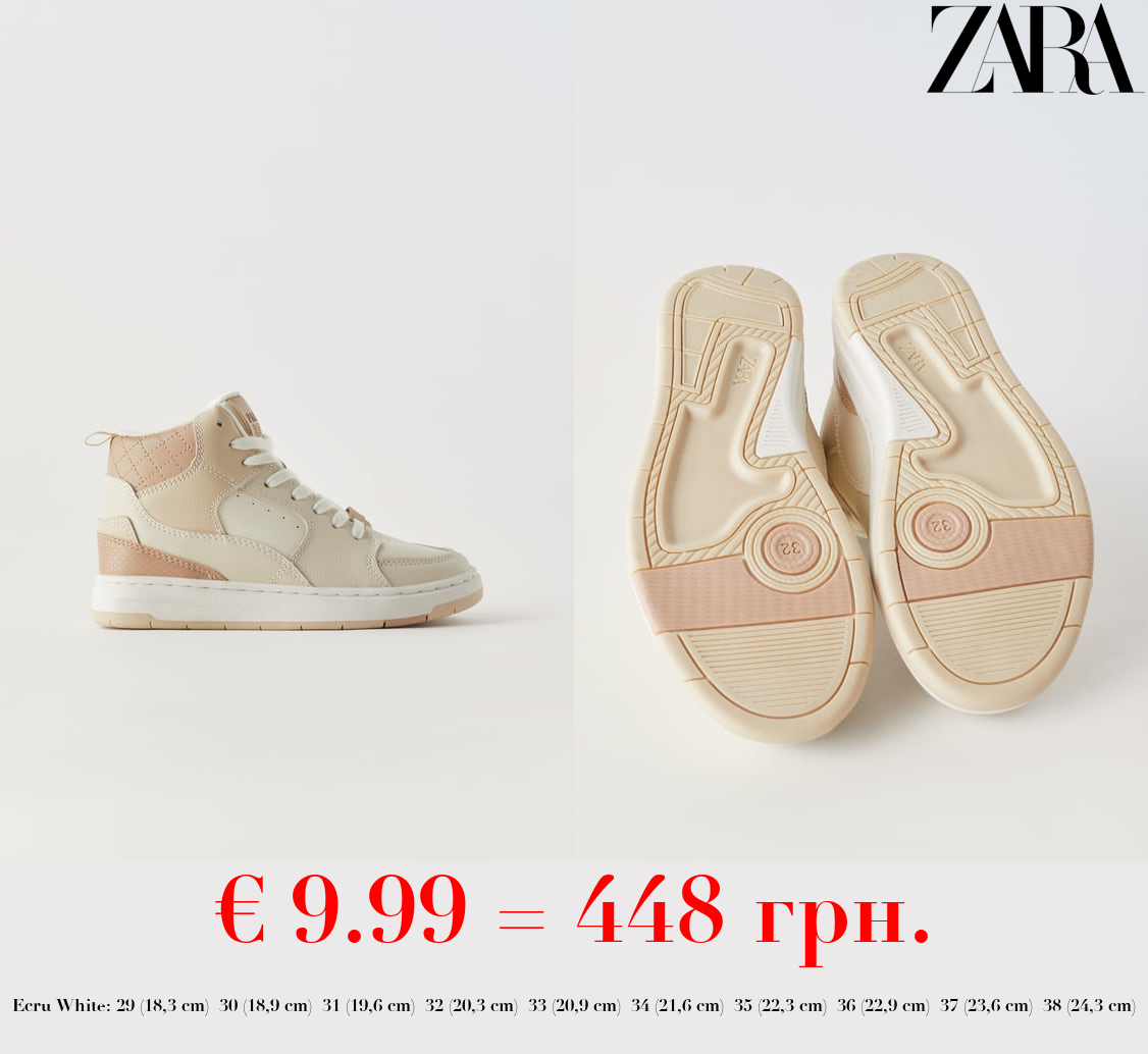 MULTI-PIECE HIGH-TOP SNEAKERS