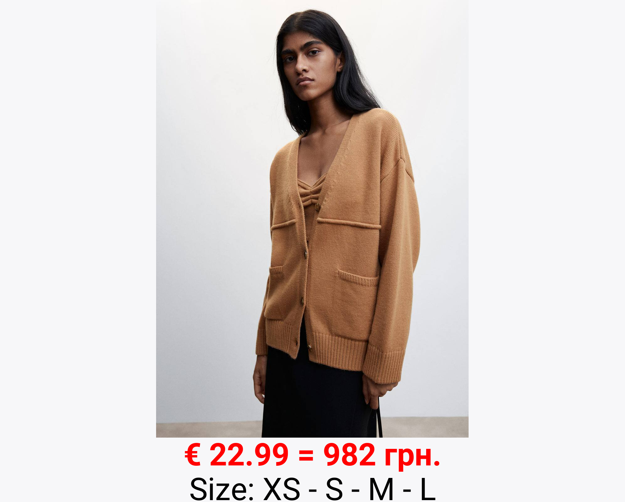 Cárdigan punto bolsillos