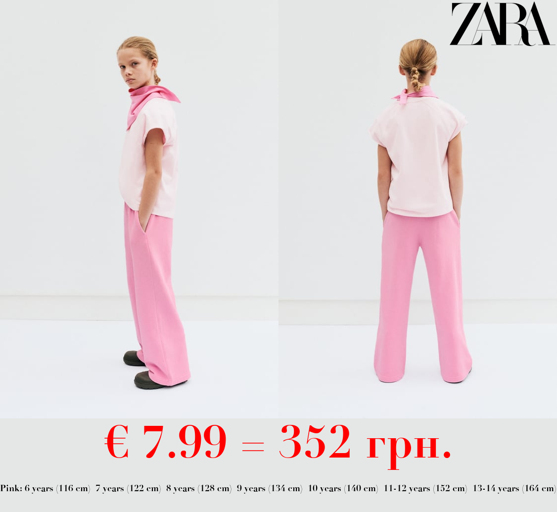 WIDE-LEG FADED-EFFECT JOGGING TROUSERS