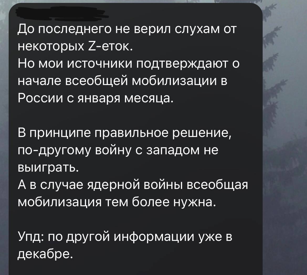 Реальная Беларусь – Telegram